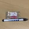 Pen Light